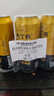 奧丁格小麥白啤酒 500ml*3罐 嘗鮮裝 德國進(jìn)口精釀啤酒 曬單實(shí)拍圖
