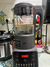 美的（Midea）破壁機(jī)家用 1.75L大容量多功能可拆洗豆?jié){機(jī) 降噪安睡 碎冰榨汁機(jī)輔食機(jī)米糊機(jī) 彩屏062 國(guó)家補(bǔ)貼 曬單實(shí)拍圖