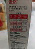 泰諾林對乙酰氨基酚混懸滴劑20ml+美林醫(yī)用退熱貼6片嬰幼兒退燒 曬單實拍圖