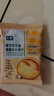 七鮮 榛子花生醬薄脆夾心餅干258g 曬單實(shí)拍圖