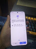 小米（MI）REDMI Note15 Pro 5G手機 新品上市 新一代小金剛 紅米Redmi小米手機note15pro 天青藍 12GB+256GB 官方標配 曬單實(shí)拍圖