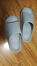 名創(chuàng)優(yōu)品（MINISO）家居拖鞋男女情侶家用舒適浴室防滑防臭涼拖鞋夏煙灰色升級44-45 曬單實拍圖