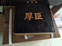 厚臣草臺香酒 貴州非遺釀造醬香型白酒整箱純糧食高粱酒53度500ml 53度 500mL 6瓶 贈精美酒具1套 曬單實(shí)拍圖