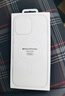 Apple/蘋(píng)果 iPhone 16 Pro Max 專(zhuān)用 MagSafe 透明保護殼 磁吸手機殼 蘋(píng)果原裝手機殼 曬單實(shí)拍圖