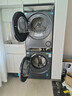 海爾（Haier）云溪4.0系列 583Pro洗烘套裝 (73K相似款) 10kg AI直驅滾筒洗衣機+AI雙擎熱泵烘干機583+583自營(yíng) 曬單實(shí)拍圖