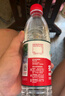 農夫山泉 飲用水 飲用天然水550ml*24瓶 整箱裝 塑膜 隨機發(fā)貨 曬單實(shí)拍圖