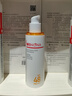 薇諾娜林高遠同款清透防曬乳50gSPF48PA防曬霜隔離護膚品 曬單實拍圖