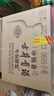 淘淘氧棉天山白純棉消毒級衛生巾240mm10片*4 京東自營(yíng) 曬單實(shí)拍圖