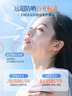 OHBT高倍美白防曬噴霧150ml 防水防汗持久紫外線(xiàn)全身男女士專(zhuān)用戶(hù)外霜 曬單實(shí)拍圖
