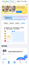 usmile笑容加兒童電動(dòng)牙刷 數字牙刷 Q20奇幻藍 適用3-15歲 學(xué)生禮物 生日禮物 兒童禮物 曬單實(shí)拍圖