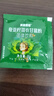 黃金搭檔羽衣甘藍粉奇亞籽膳食纖維蔬菜粉沖飲燃脂代餐粉3g*30袋 曬單實(shí)拍圖