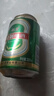 銳青啤酒特制鮮啤啤酒 鮮啤 500mL 1罐 曬單實(shí)拍圖