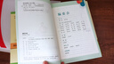 朝花夕拾+西游記（升級版） 人教版名著(zhù)閱讀課程化叢書(shū) 七年級上套裝（共3冊）與24秋新版初中語(yǔ)文教材配套使用（含微課，從教學(xué)角度講解名著(zhù)；含閱讀筆記本，提供測評指導幫助提升整本書(shū)閱讀能力） 曬單實(shí)拍圖