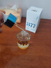 儒意（RUYI）377美白面部精華油臉部以油養(yǎng)膚保濕淡斑提拉緊致抗皺衰老護(hù)膚油 曬單實(shí)拍圖