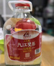 九江雙蒸 米香型白酒 38度浸泡酒5.1L 廣東米酒浸泡青梅果酒送禮白酒 曬單實(shí)拍圖