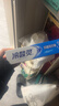 冷酸靈抑菌斑抗敏牙膏（特含SDC健齒素 減少牙菌斑）呵護牙齒清新口氣 【商超同款】防菌抗敏140g 曬單實拍圖