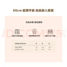 米家小米400L法式多門(mén)家用一級(jí)變頻60cm超薄平嵌小戶型冰箱 以舊換新官方正品BCD-400WFMBI 曬單實(shí)拍圖