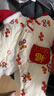 嬰兒連體衣夾棉加厚棉衣新生幼兒爬服寶寶衣服冬裝拜年外出服 福袋瑞龍 90cm 9-14個(gè)月 曬單實(shí)拍圖
