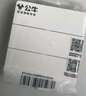 公牛（BULL）g12暮雪白開關(guān)插座面板全屋套裝奶油風(fēng)五孔一開墻壁暗裝超薄墻面 三開雙控【暮雪白】 多色可選丨聯(lián)系客服領(lǐng)取更多福利 曬單實(shí)拍圖