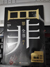 十宗罪 全套正版無刪減罪全書1-7+前傳共8冊 作家蜘蛛暢銷代表作品 刑偵懸疑推理小說 十宗罪7 曬單實拍圖