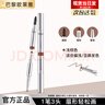 歐萊雅眉筆持色不易暈染不易掉色一筆三頭三合一初學(xué)者砍刀頭野生眉自然 【淺棕色】一支（適合偏淺/亞麻發(fā)色） 曬單實拍圖
