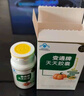 御芝林變通牌天天膠囊60粒裝果蔬通便潤滑腸道便秘者針對大便干時間長 曬單實拍圖