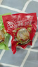 魏爾夫茶葉蛋茉莉花普洱茶鹵蛋泡面搭檔早餐宿舍零食熟雞蛋速食35g*15枚 曬單實(shí)拍圖