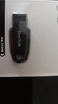 閃迪（SanDisk）64GB USB3.2 U盤(pán) CZ550黑色 讀速100MB/s 安全加密 數據恢復 學(xué)習辦公電腦車(chē)載 高速大容量?jì)?yōu)盤(pán) 曬單實(shí)拍圖