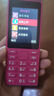 諾基亞（NOKIA）108 4G移動(dòng)聯(lián)通電信廣電全網(wǎng)通 2.4英寸雙卡雙待 直板按鍵學(xué)生老人老年人功能機(jī)備用手機(jī) 黑色 曬單實(shí)拍圖