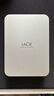 LaCie 移動(dòng)硬盤 Type-C/USB3.2 全新棱鏡 5TB 曬單實(shí)拍圖