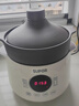 蘇泊爾（SUPOR）電燉鍋電燉盅 電砂鍋 煲湯燉湯鍋燕窩燉盅 煮粥神器 電煮鍋煲粥熬粥專(zhuān)用鍋 家用DG40YC851多功能鍋 曬單實(shí)拍圖
