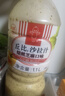 丘比沙拉汁 焙煎芝麻 調(diào)味品 蔬菜涼面蘸料輕食芝麻沙拉醬 1.1L*1瓶 曬單實(shí)拍圖
