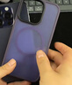 摯衛(wèi)士【膚感磁吸】適用蘋果13手機殼iPhone13保護套magsafe磁吸無線充電超薄防摔親膚磨砂半透 午夜黑 曬單實拍圖