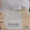 潔柔抽紙 粉Face柔韌3層120抽*24包  親膚柔軟 原生木漿面巾紙 整箱 曬單實(shí)拍圖