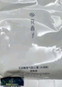 花西子小粉盒氣墊單層氣墊油皮N25遮瑕持久服帖輕薄粉底液BB生日禮物女 曬單實拍圖