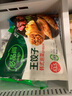 必品閣（bibigo）王餃子 韓式泡菜840g 約24只 速凍水餃早餐夜宵速食 蒸餃煎餃鍋貼 曬單實(shí)拍圖