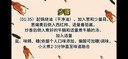 花西子【雙11搶先購】同心鎖口紅禮物C1314素顏唇膏送女朋友生日禮物 曬單實(shí)拍圖
