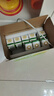 伊利優(yōu)酸乳嚼檸檬輕乳果汁飲品220g*10盒口感清爽蔣奇明同款夏日新品 4月產(chǎn)嚼檸檬220g*10盒 曬單實(shí)拍圖