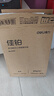得力（deli）佳鉑A4打印紙 80g500張 高檔單包復印紙 加厚合同標書彩打紙 打印書寫 3594【紙中貴族】 曬單實拍圖