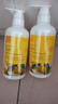 娜斯麗（Nursery）柚子卸妝乳500ml*2清潔保濕卸妝水卸妝油不刺激敏感肌 大柚子500ml*2 曬單實(shí)拍圖