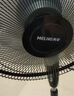 美菱（MeiLing）電風扇/落地扇 六葉加強大風量辦公室家用可拆洗電扇搖頭輕音立式交流定頻風扇落地 FS-40A（29） 曬單實拍圖