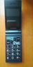 金立(Gionee)Z11 4G全網(wǎng)通翻蓋老人手機(jī) 超長待機(jī)雙卡雙待 大屏大字大聲音老年機(jī) 學(xué)生備用功能機(jī) 黑色 曬單實(shí)拍圖