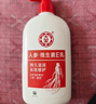 大寶維生素E乳300ml（泵頭款）身體乳液面霜保濕潤膚面部護膚品 曬單實(shí)拍圖
