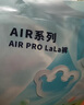 babycareair pro拉拉褲XXXXL碼24片（大于19kg) 嬰兒尿不濕夏日超薄透氣 曬單實(shí)拍圖