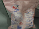 雕牌 高奢香水香氛洗衣粉 晶鉆玫瑰香 2.86斤 凈透煥新 微膠囊爆香 曬單實拍圖
