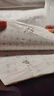 金枝葉【全網(wǎng)低價(jià)】7000常用字楷書(shū)臨摹練字帖正楷成人硬筆書(shū)法字帖男女生鋼筆練字本 曬單實(shí)拍圖