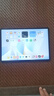 HUAWEI MatePad 11.5 S 靈動(dòng)款 2025 華為平板電腦 高刷2.8K超清全面屏學(xué)生學(xué)習(xí)WIFI 12GB+256GB 深空灰 曬單實(shí)拍圖