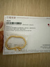 六福珠寶福滿(mǎn)傳家唐潮足金如意福祿鉆石紅寶石黃金手鏈手串  021191BA 金重13.15克 曬單實(shí)拍圖
