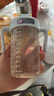 小土豆（potato）兒童水杯PP牛奶杯直飲吸管杯幼兒園開學(xué)2歲以上 330ml星芒藍 曬單實拍圖