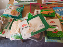 安井火鍋套餐全家福禮盒 2496g 牛羊肉卷毛肚火鍋丸子 11種食材送底料 曬單實(shí)拍圖